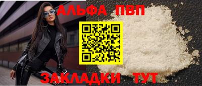 ГАЛЛЮЦИНОГЕННЫЕ ГРИБЫ Кинель