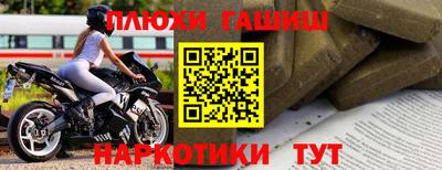 MDMA Кимры