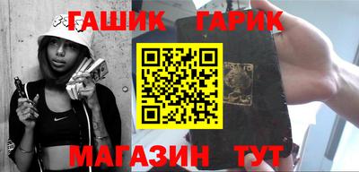 MDMA Кимры