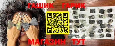 MDMA Кимры