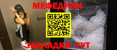 MDMA Кимры