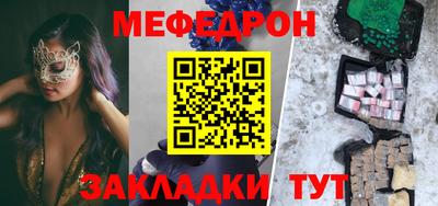 героин Кингисепп