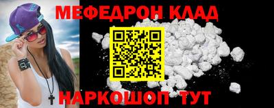 героин Кингисепп
