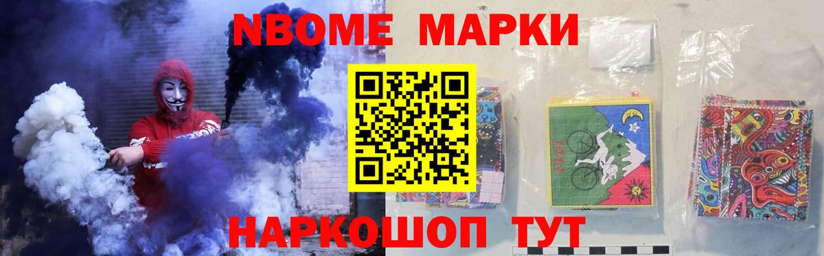 Коммунар  ЛСД экстази кислота  ЛСД экстази кислота  Вход с VPN 