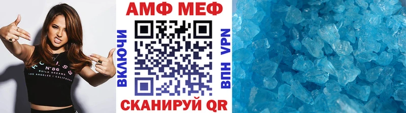 гидра рабочий сайт  купить закладку  маркетплейс как зайти  МЕТАМФЕТАМИН винт  Коммунар 