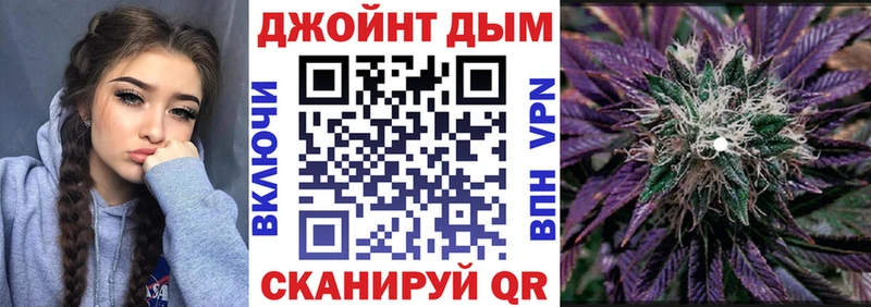 Марихуана Amnesia  закладки  Коммунар 